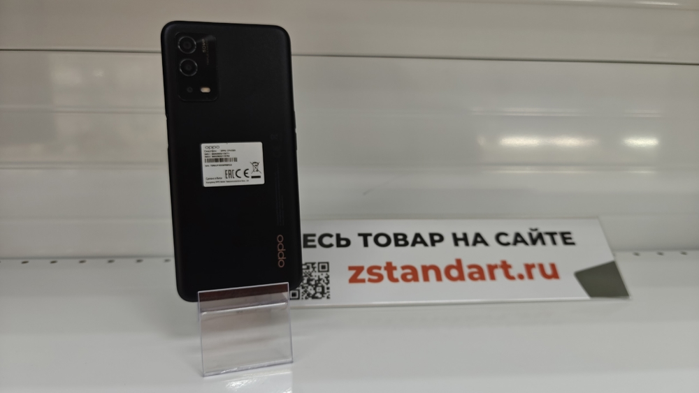 Смартфон Oppo A55 4/128