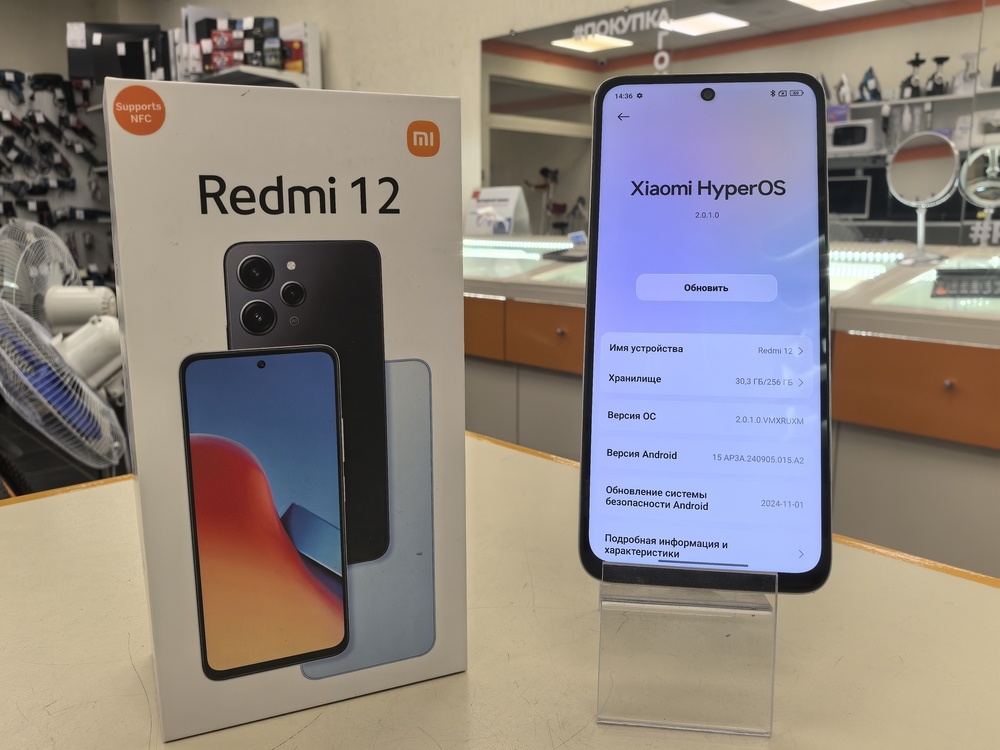 Смартфон Xiaomi Redmi 12 8/256