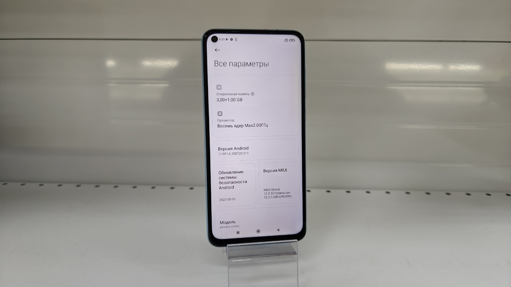 Смартфон Xiaomi Redmi Note 9 3/64
