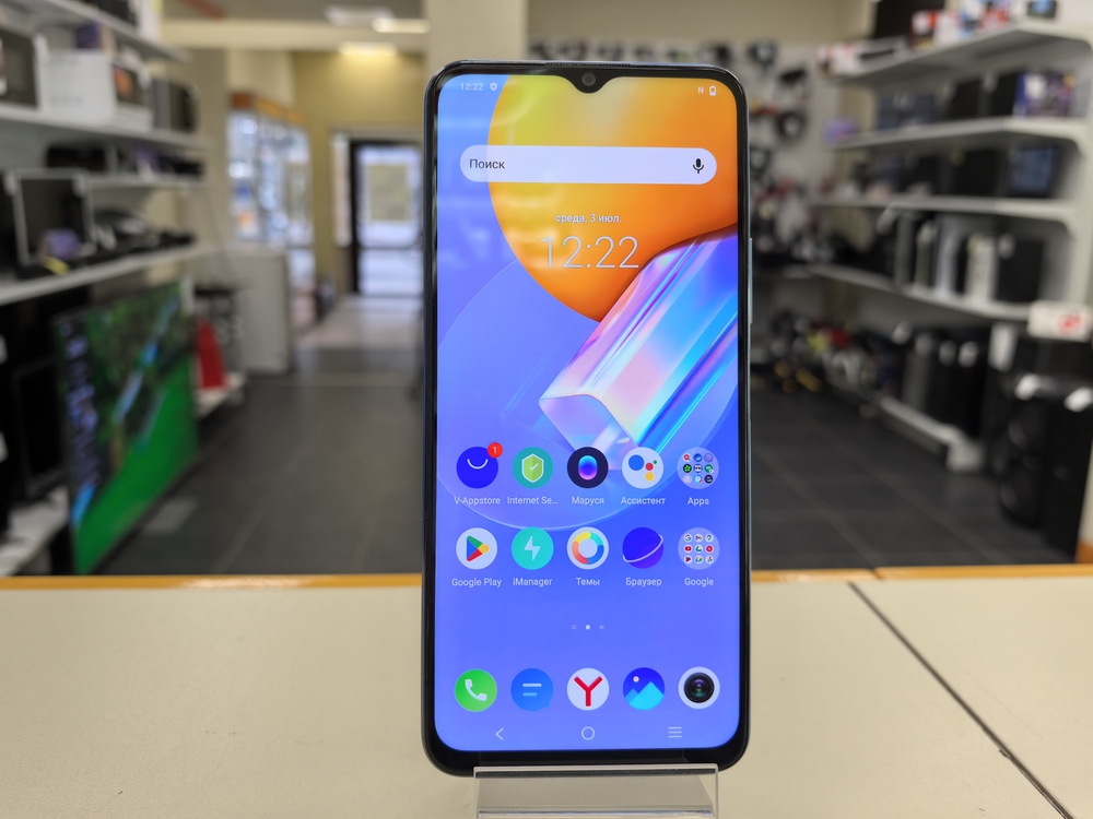 Смартфон Vivo Y31 4/64
