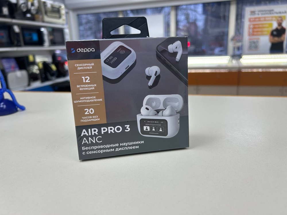 Наушники беспроводные Deppa 44213 Air Pro 3 ANC