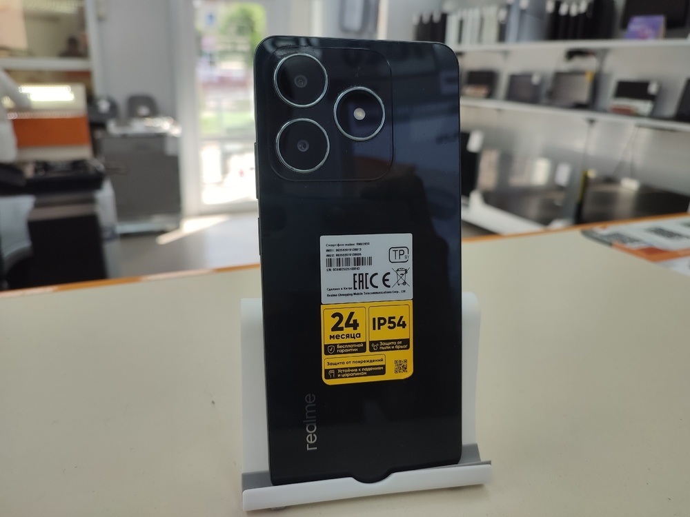 Смартфон Realme C61 6/128