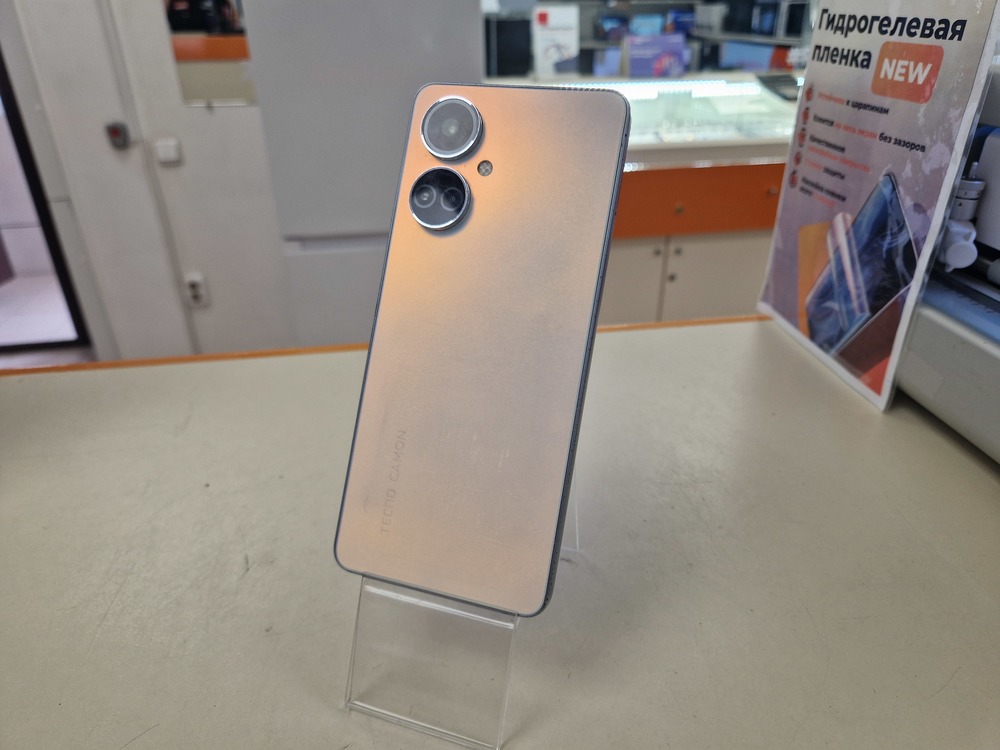 Смартфон Tecno Camon 19 6/128