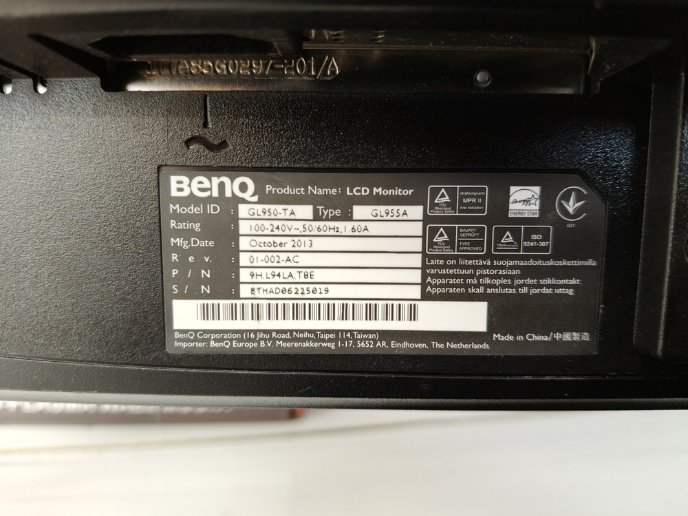 Монитор BenQ GL950-TA