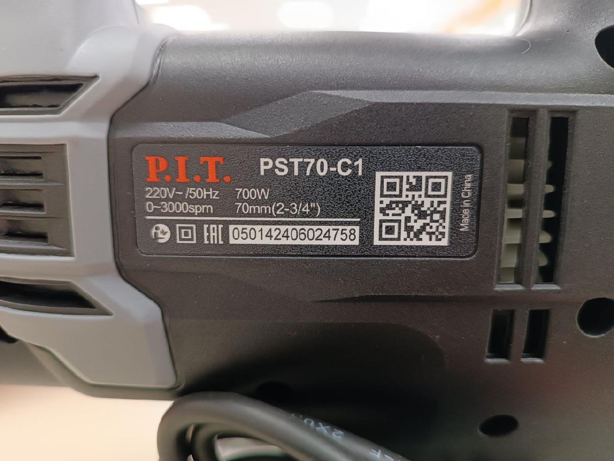 Лобзик P.I.T. PST70-C1