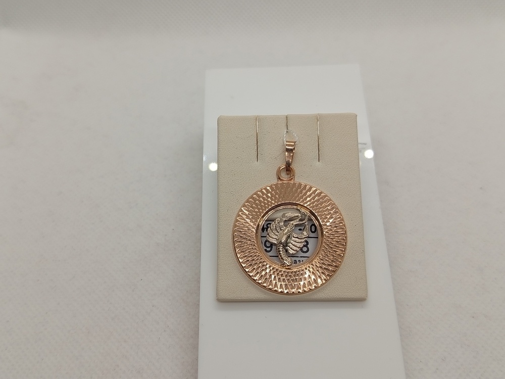 КрБПАрак ПОДВЕСКА ЗНАК ЗОДИАКА РАК (Au 585)