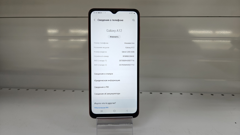 Смартфон Samsung Galaxy A12 3/32