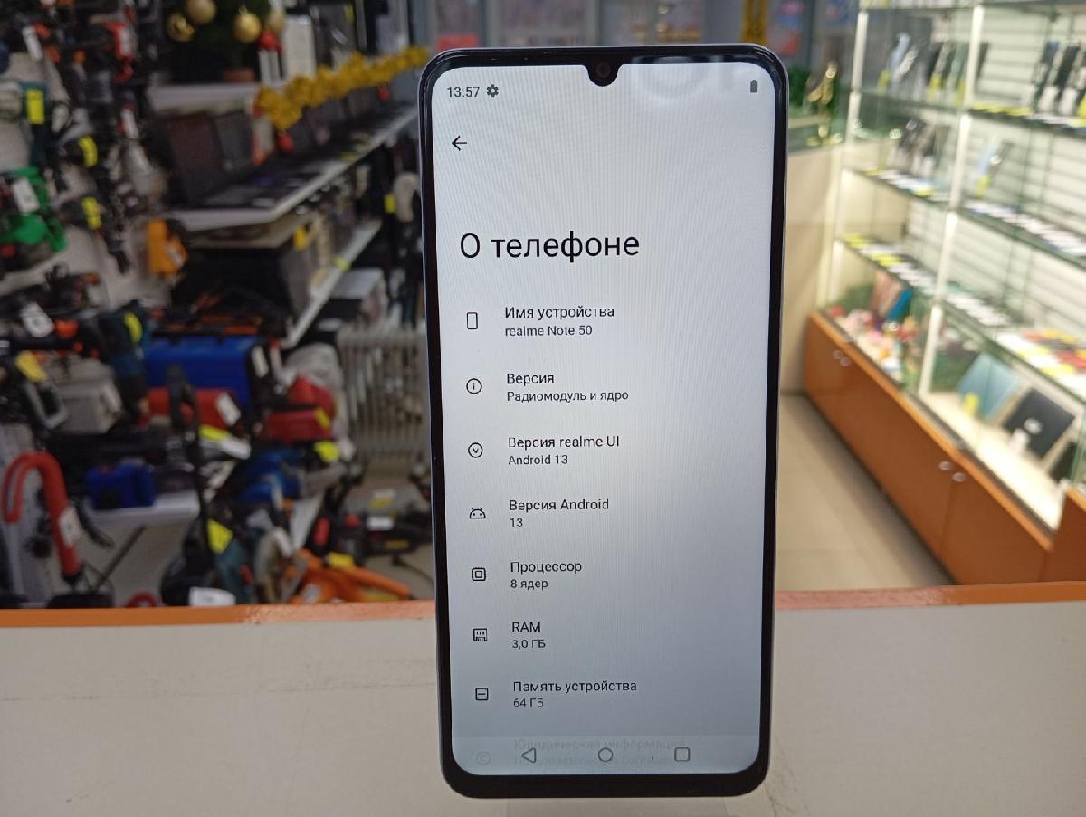 Смартфон Realme Note 50 3/64