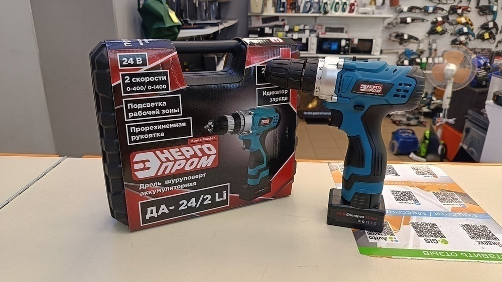 Шуруповерт Энергопром ДА-24/2LI Шуруповерт Энергопром ДА-24/2LI