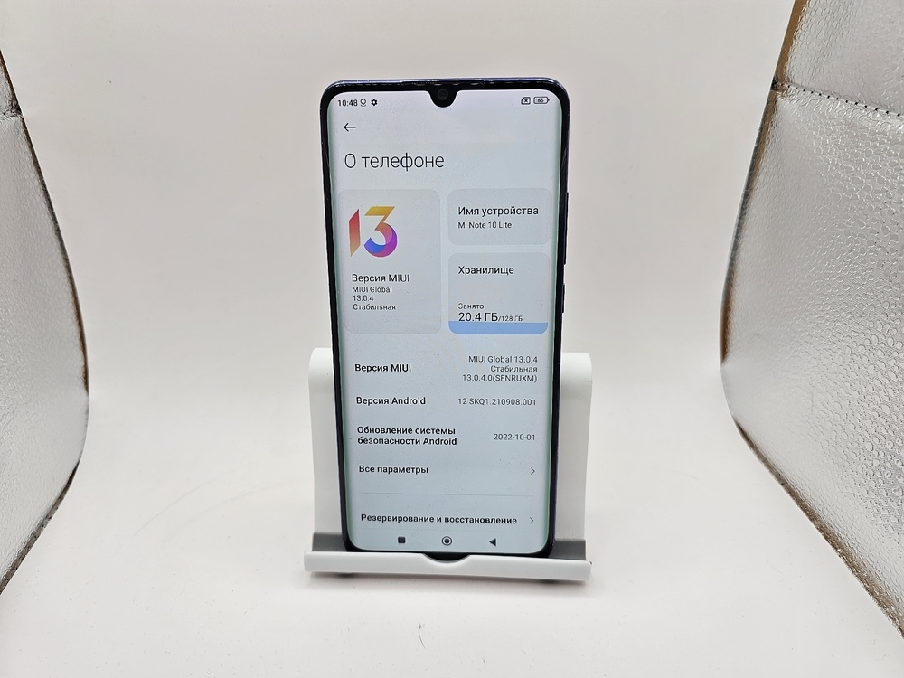 Смартфон Xiaomi Mi Note 10 Lite 6/128