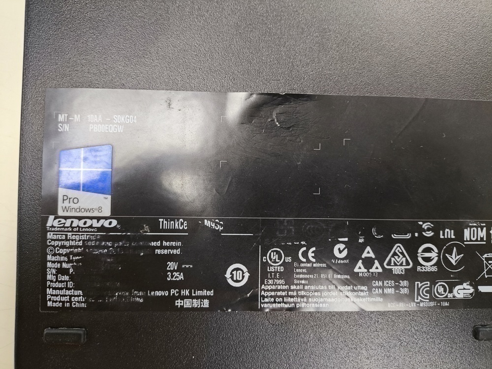 Неттоп Lenovo ThinkCentre M700