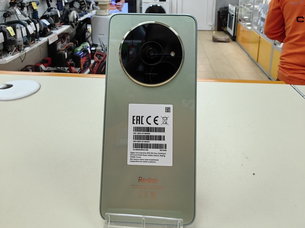 Смартфон Xiaomi Redmi A3x 3/64Gb