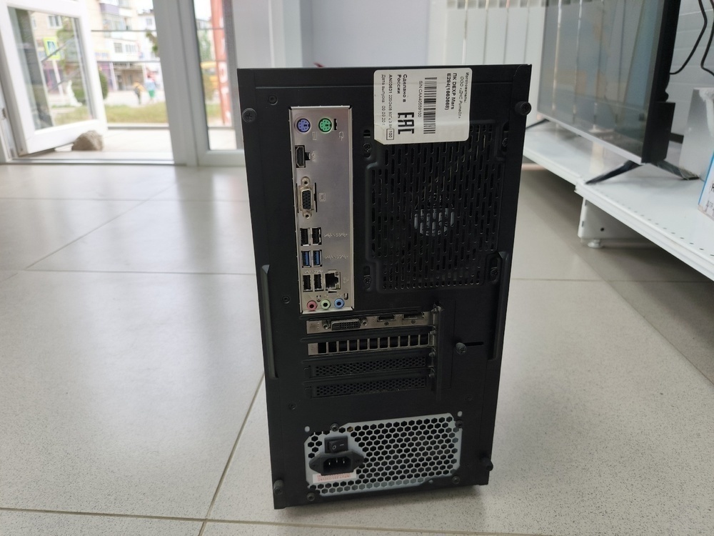 Системный блок THERMALTAKE; Core i5-9400F, GeForce GTX 1650, 8 Гб, 512 GB, Нет