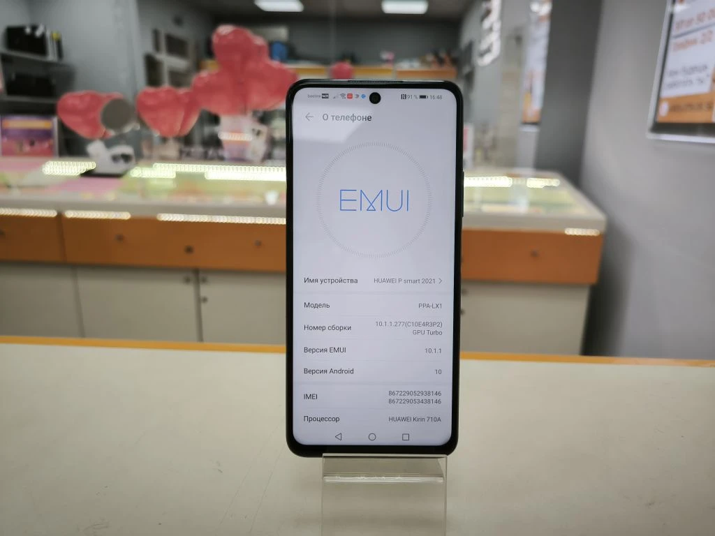 Смартфон Huawei P Smart 2021 4/128