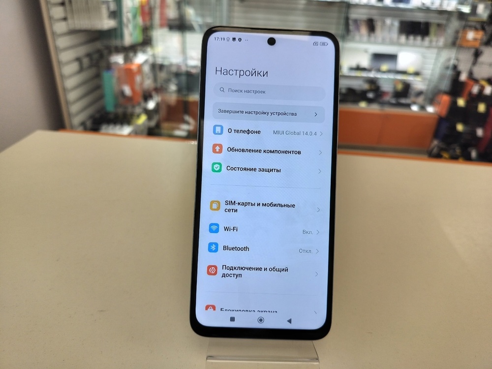 Смартфон Xiaomi Redmi 12 8/256