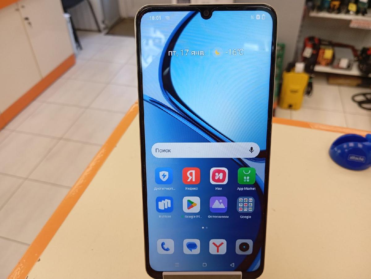 Смартфон Realme C61 6/128