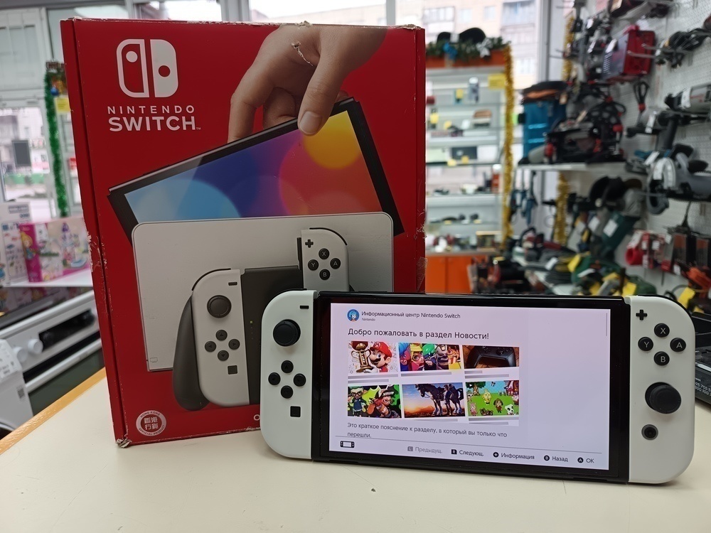 Игровая приставка Nintendo Switch Oled
