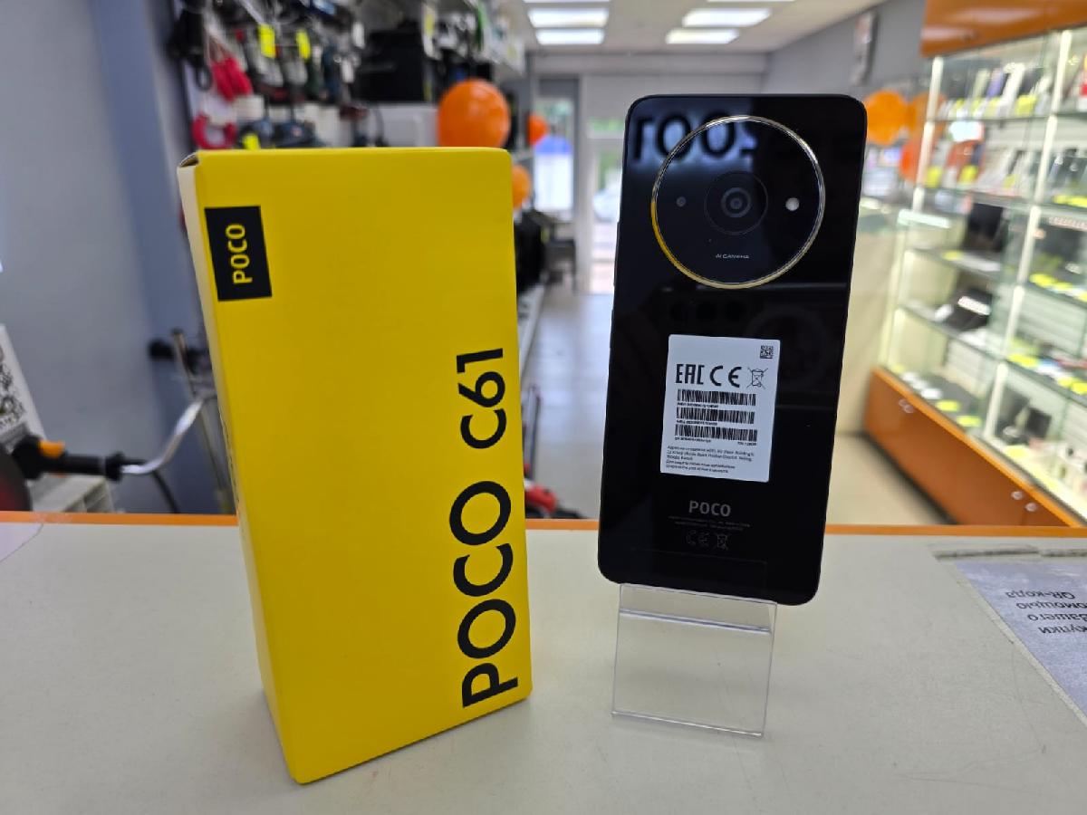 Смартфон Xiaomi POCO C61 4/128