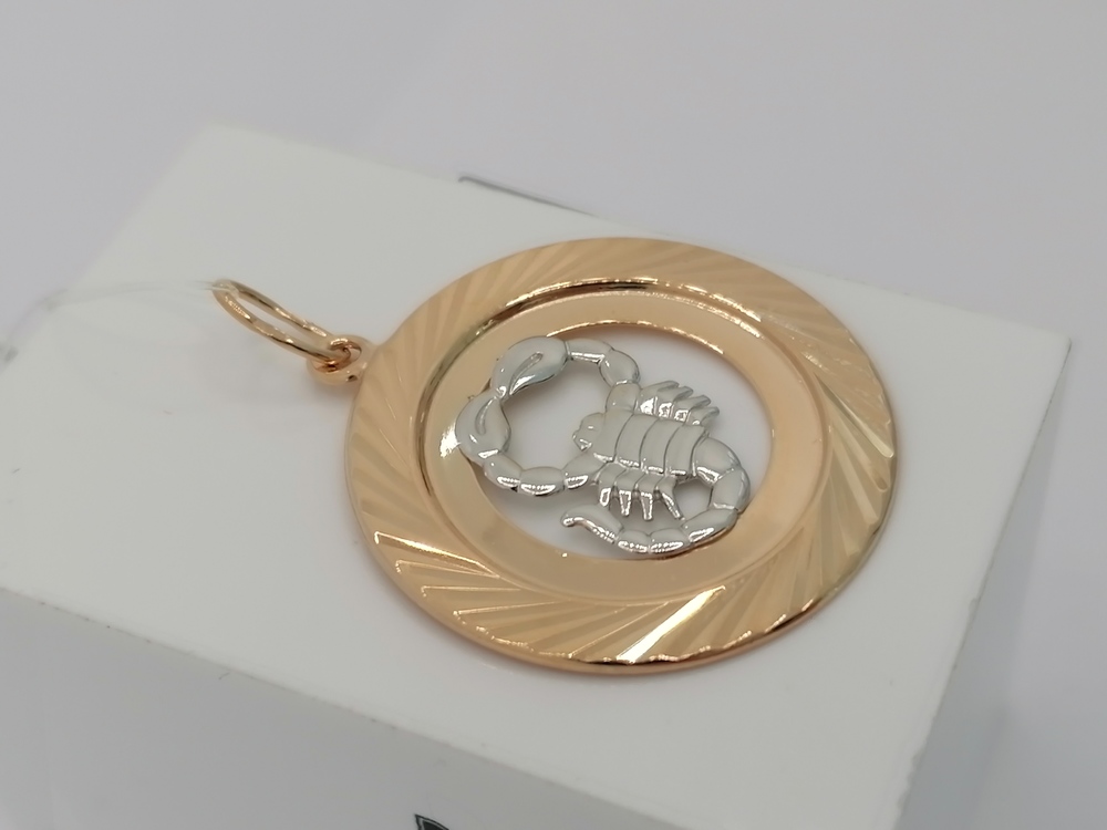5656А/скорпион ПОДВЕСКА ЗНАК ЗОДИАКА СКОРПИОН (Au 585)
