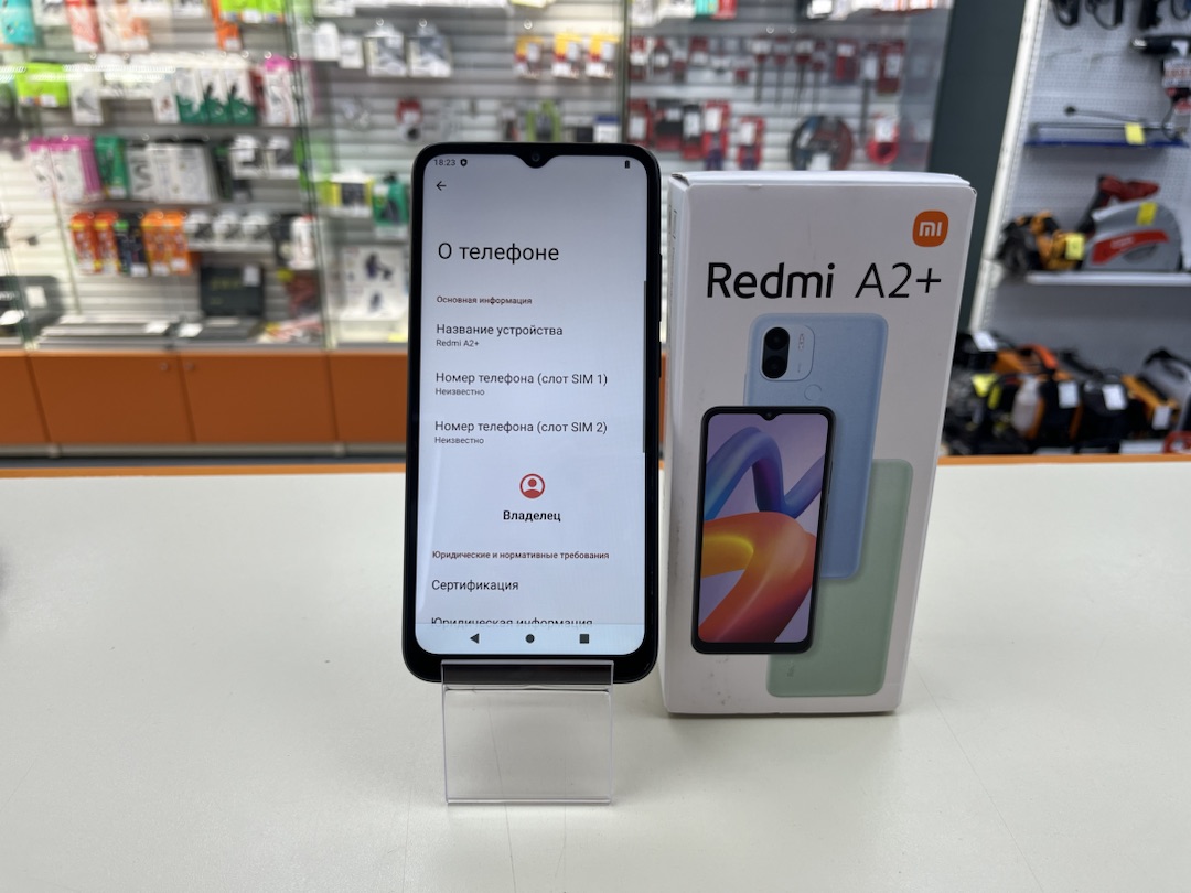 Смартфон Xiaomi Redmi A2+ 3/64