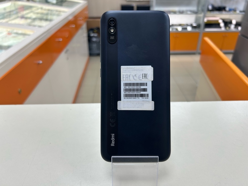 Смартфон Xiaomi Redmi 9A 2/32