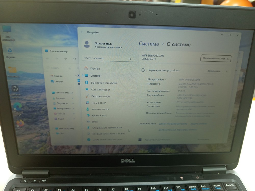 Ноутбук DELL 7240; Core i5-4310U, HD Graphics, 12 Гб, 240 Гб, Нет