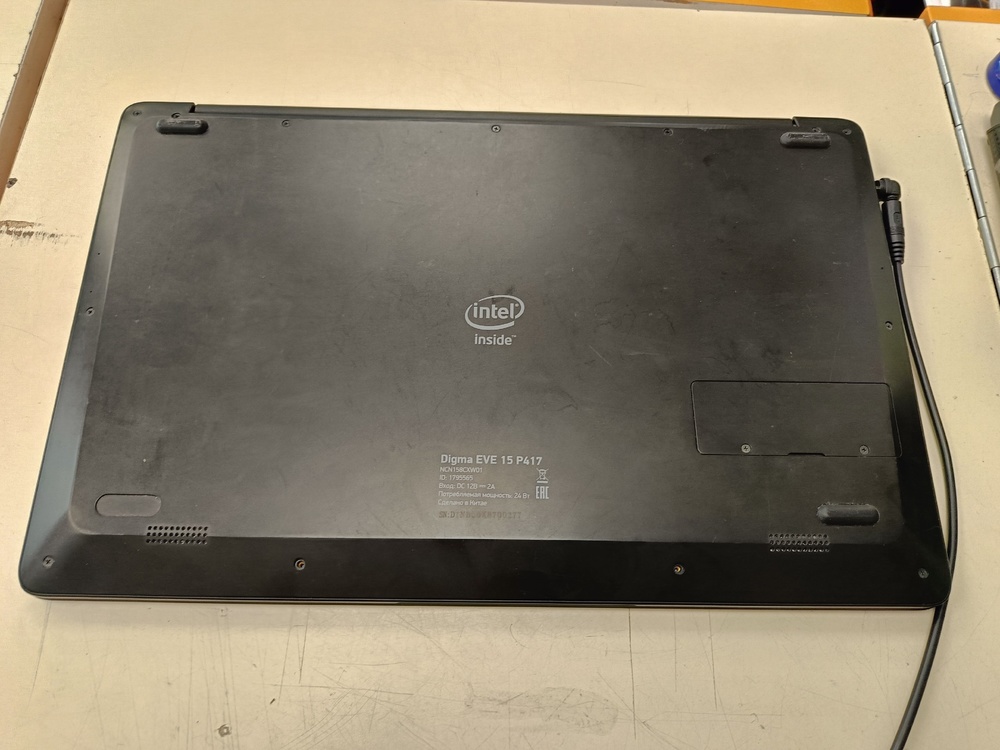 Ноутбук DIGMA EVE 15 P417; Celeron N4000, Intel UHD Graphics, 8 Гб, 250 Гб, Нет
