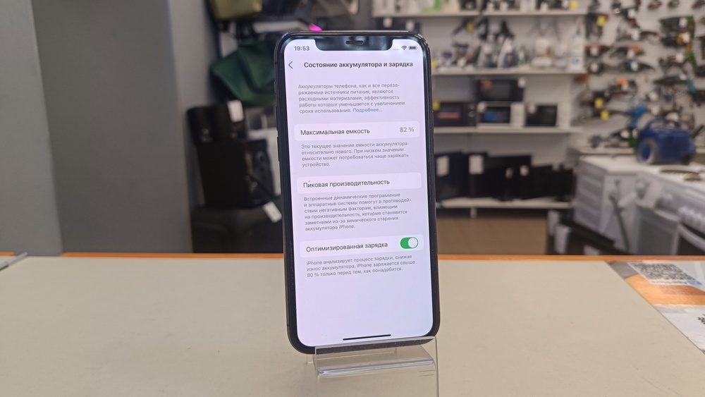 Смартфон Apple iPhone 11 Pro 64Gb