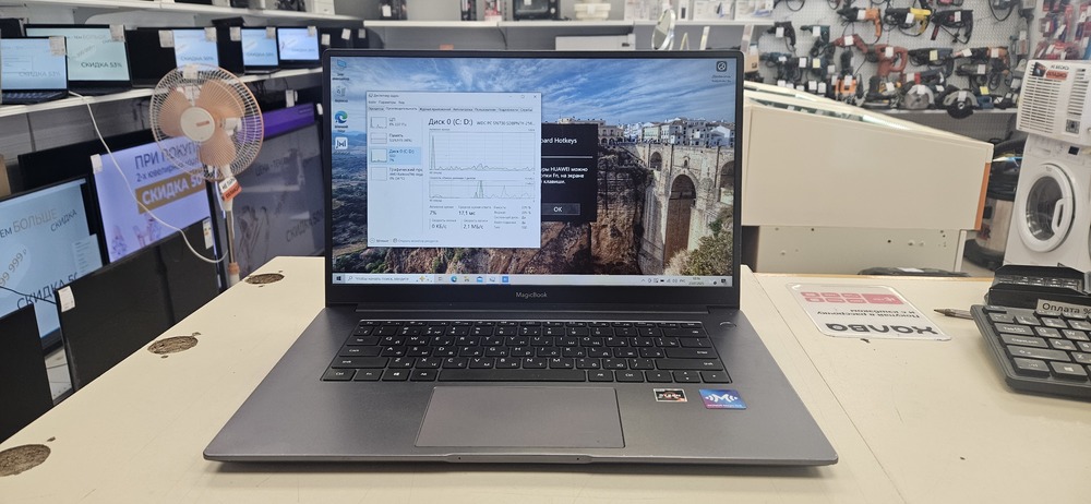 Ноутбук Honor; Ryzen 5 3500U, Radeon Vega 8, 8 Гб, 240 Гб, Нет