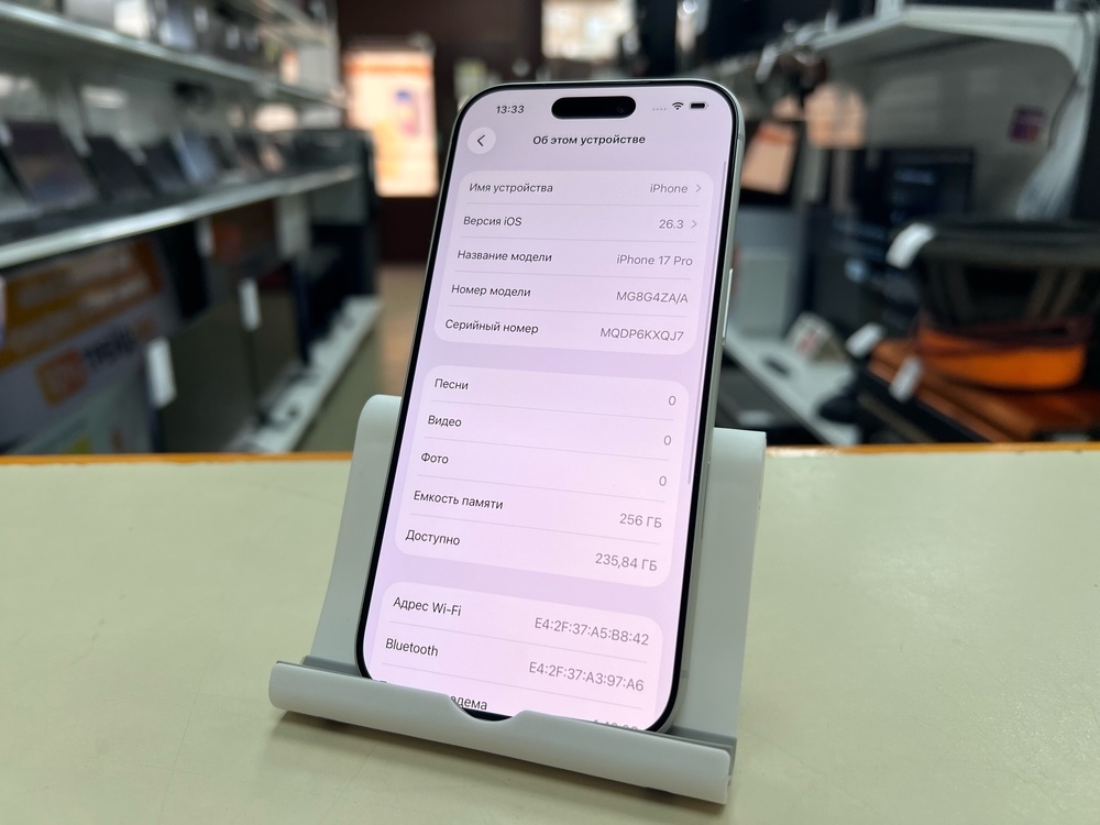 Смартфон Apple Iphone 17 Pro 256Gb