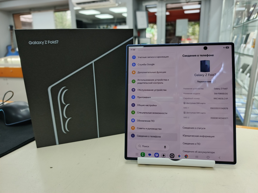 Смартфон Samsung Galaxy Z Fold 7 12/512