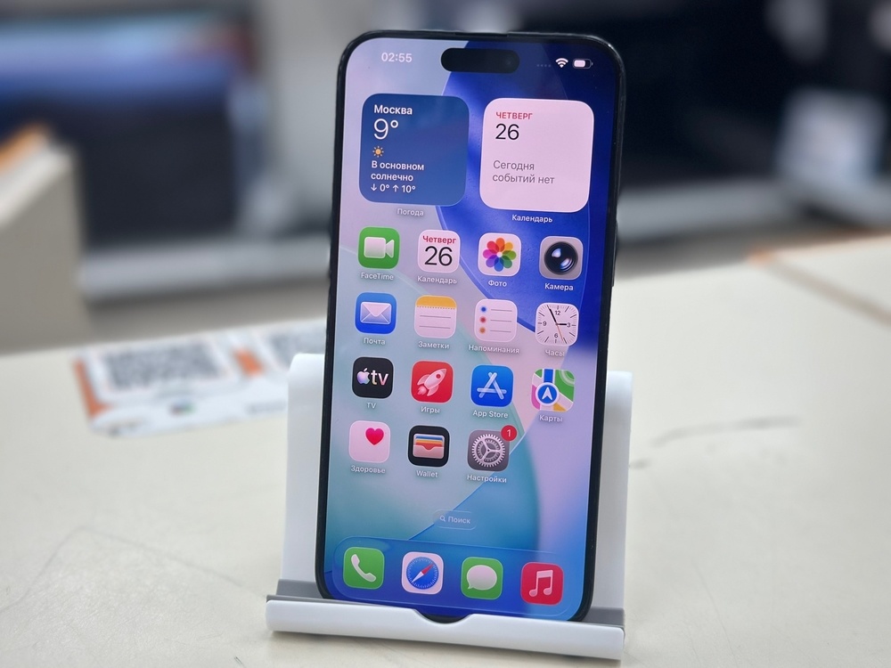 Смартфон Apple iPhone 15 Pro Max 256Gb