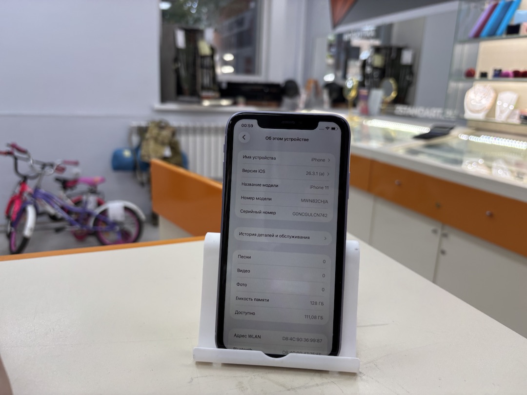 Смартфон Apple iPhone 11 128Gb