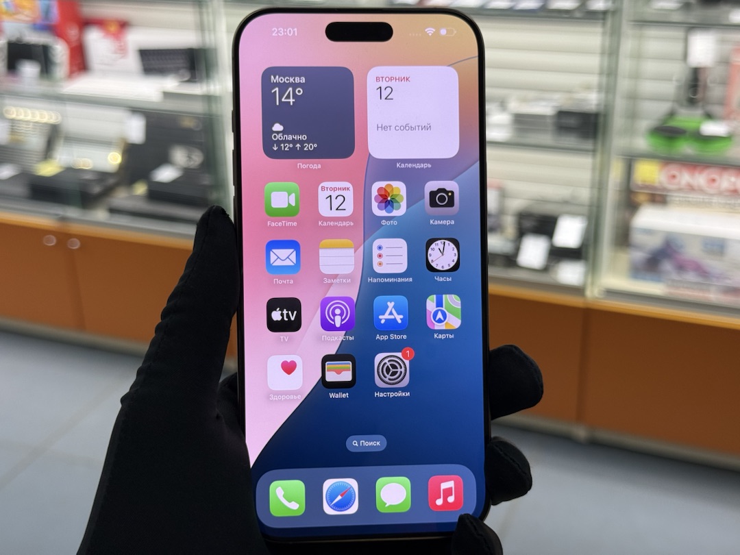 Смартфон Apple Iphone 16 Pro Max 256Gb