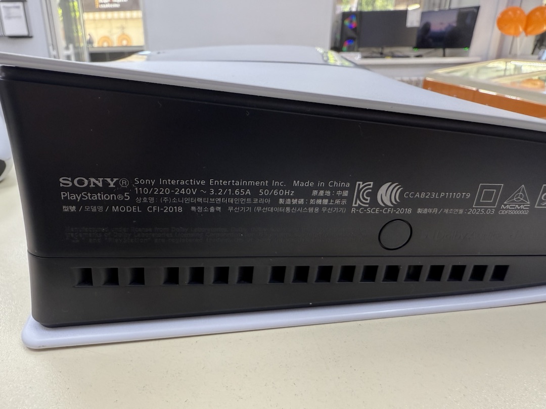 Игровая приставка PlayStation 5 Slim Digital Edition 825Gb