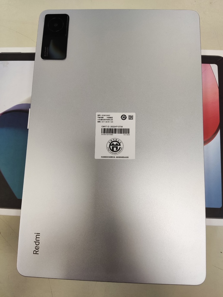 Планшет Xiaomi Redmi Pad 8/128