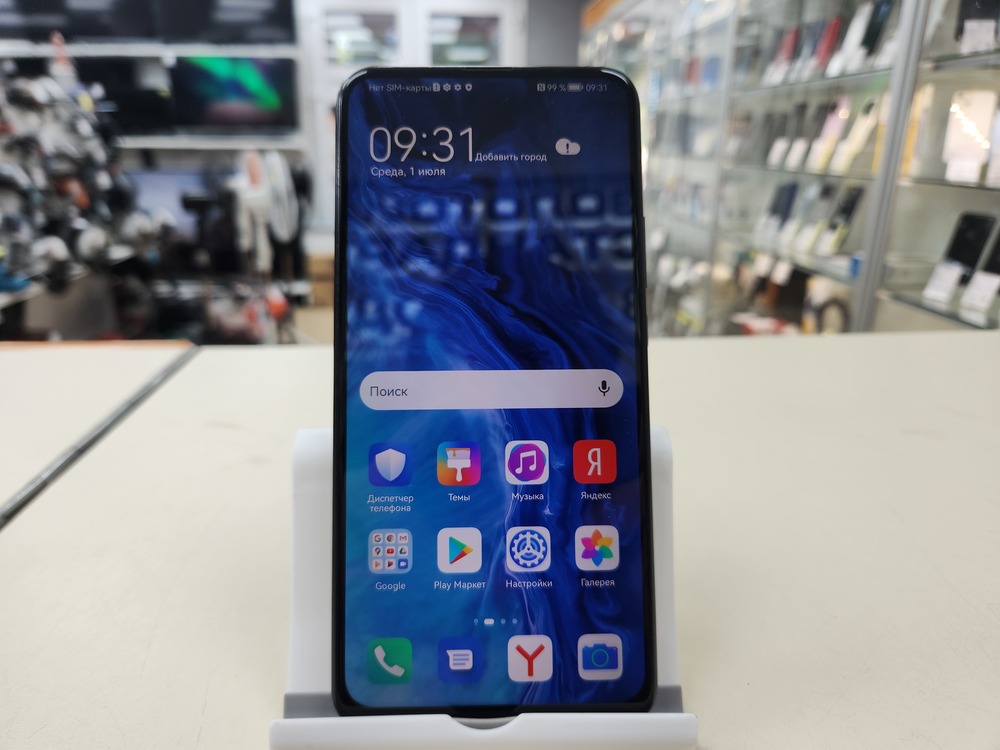 Смартфон Honor 9X 4/128