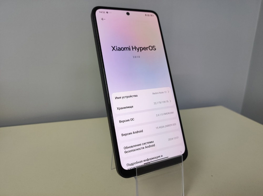 Смартфон Xiaomi Redmi Note 12 6/128