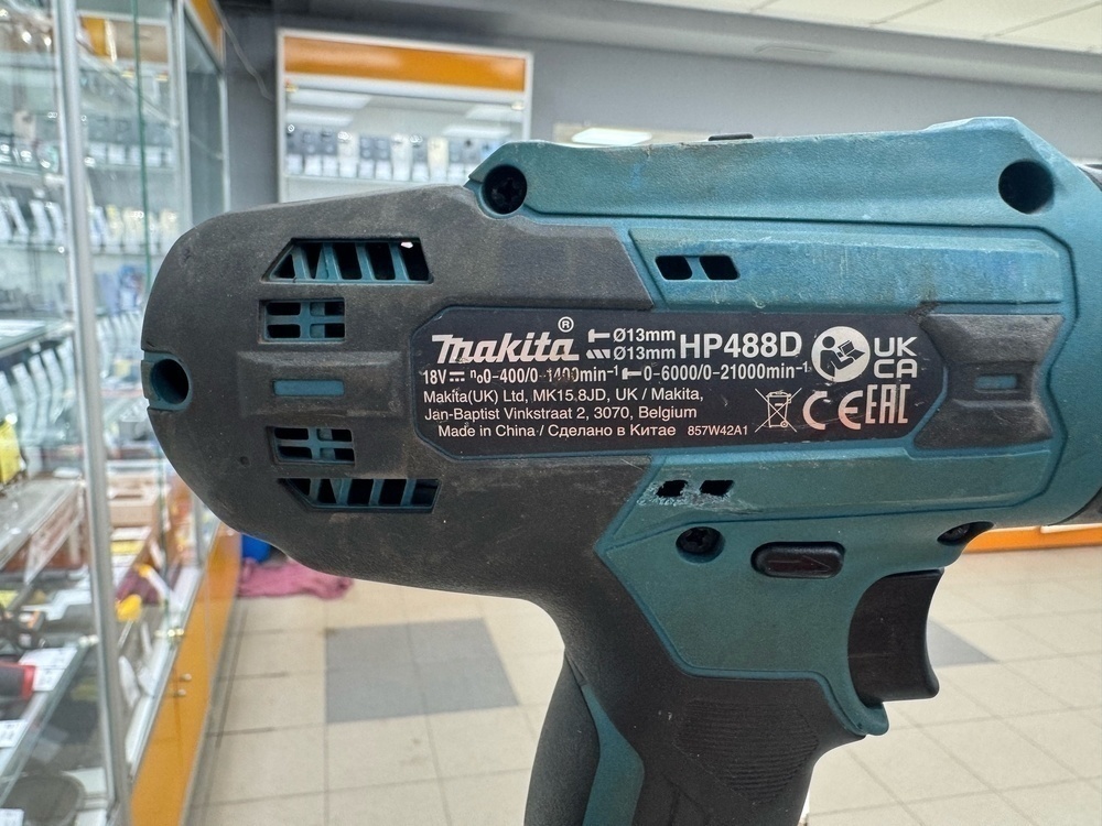 Шуруповерт Makita DF488D