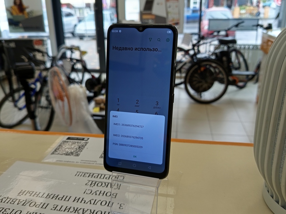 Смартфон Infinix HOT 12i 4/64