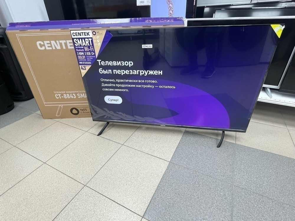 LED Телевизор Centek CT-8843 SM