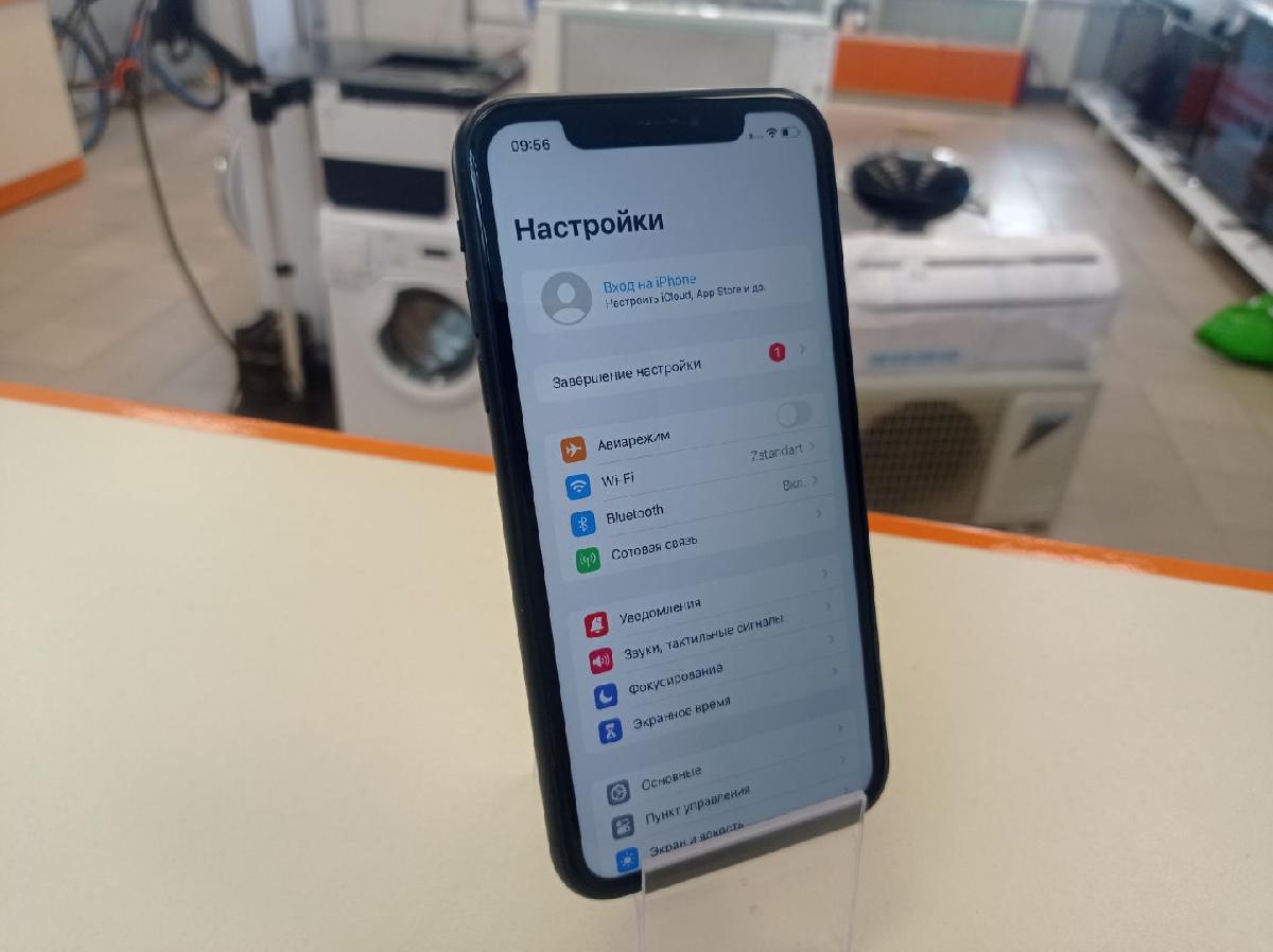 Смартфон Apple iPhone Xr 64Gb 4400033437174 в Волгограде - купить в  интернет-магазине ювелирных украшений и дисконт техники «Золотой Стандарт»