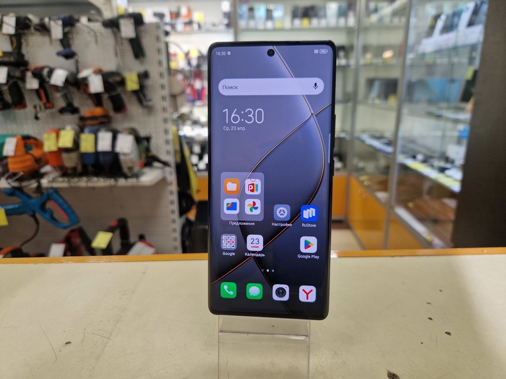 Смартфон Tecno Spark 20 Pro+ 8/256