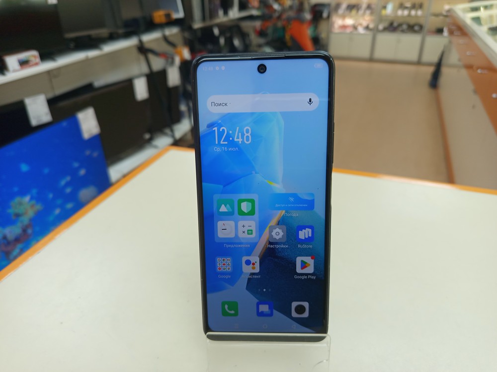Смартфон Infinix Note 30 8/128