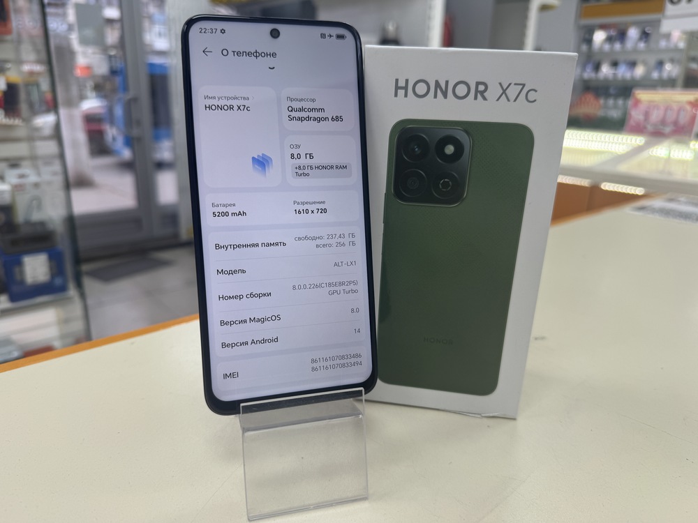 Смартфон Honor X7C 8/256