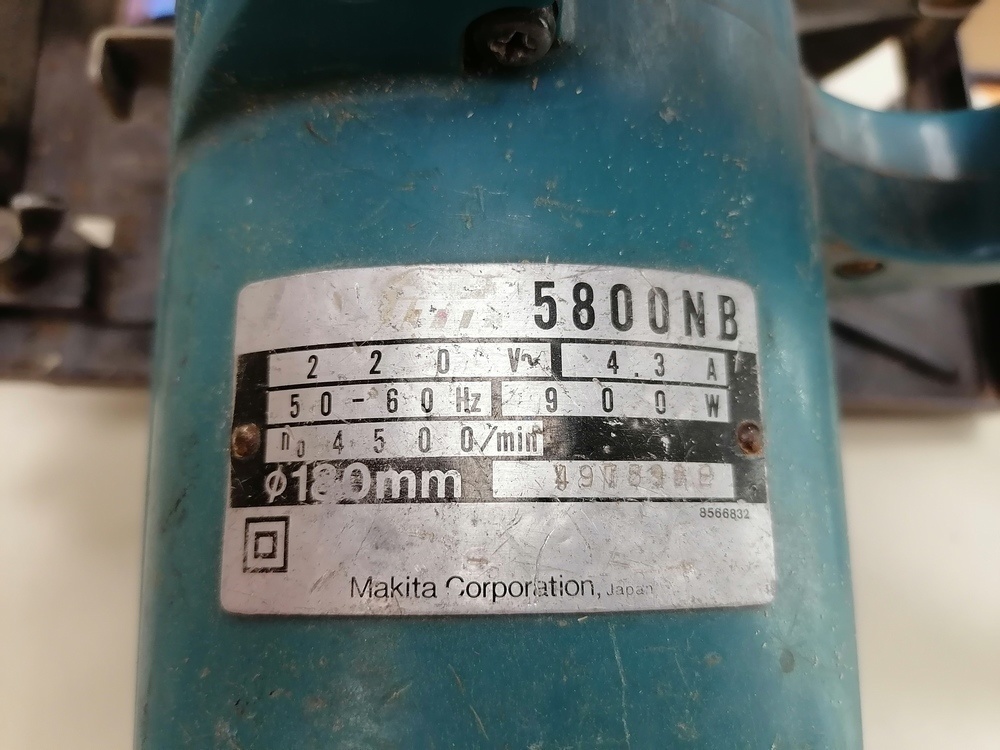 Дисковая пила Makita 5800NB