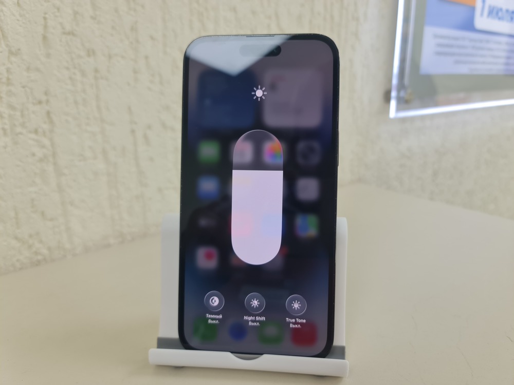 Смартфон Apple Iphone 14 Pro Max 256Gb