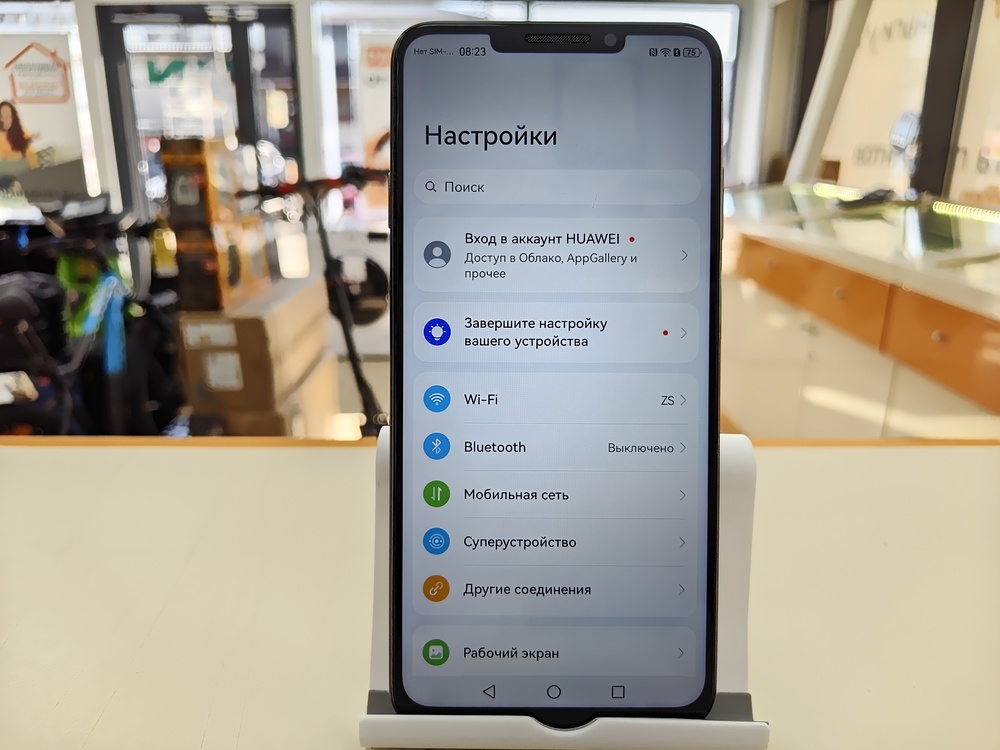Смартфон Huawei Nova 14I 8/128