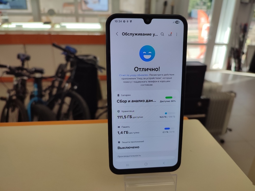 Смартфон Samsung Galaxy A15 4/128
