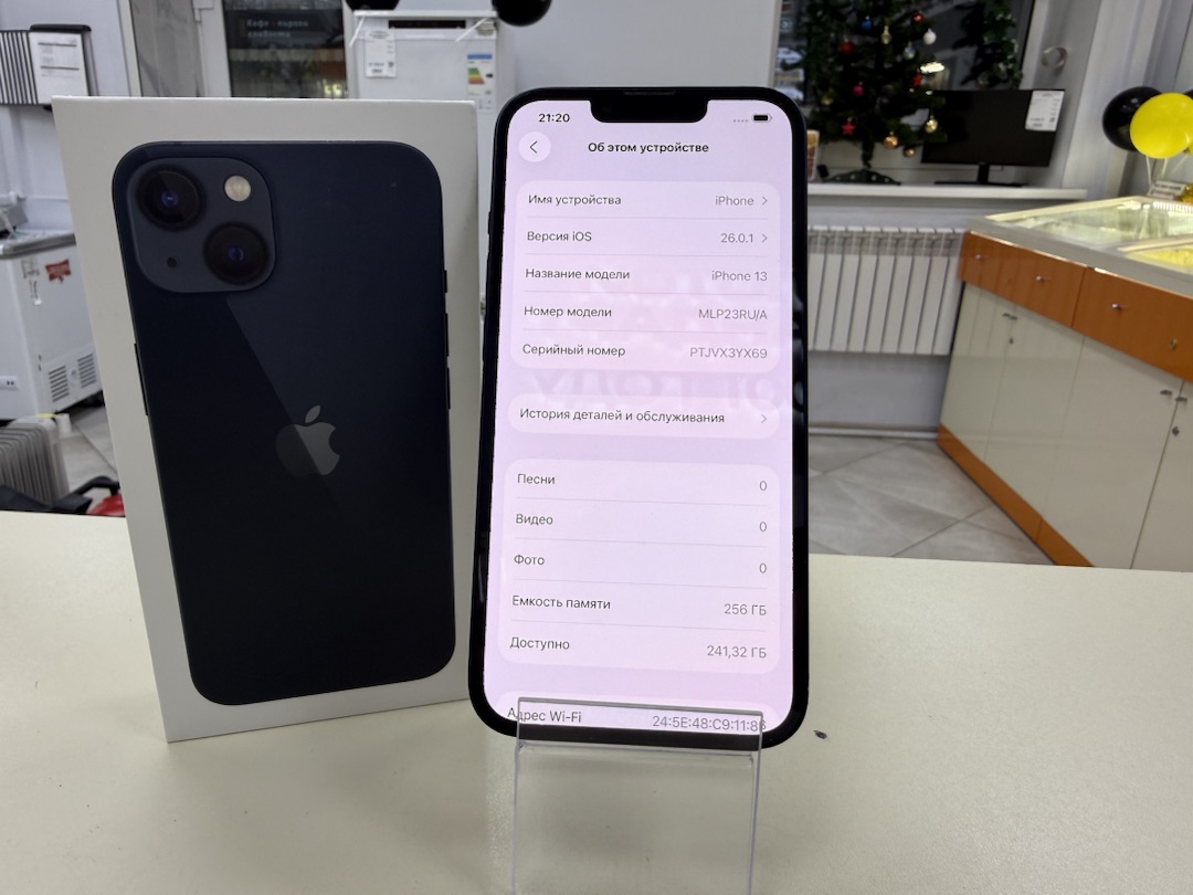 Смартфон Apple iPhone 13 256Gb